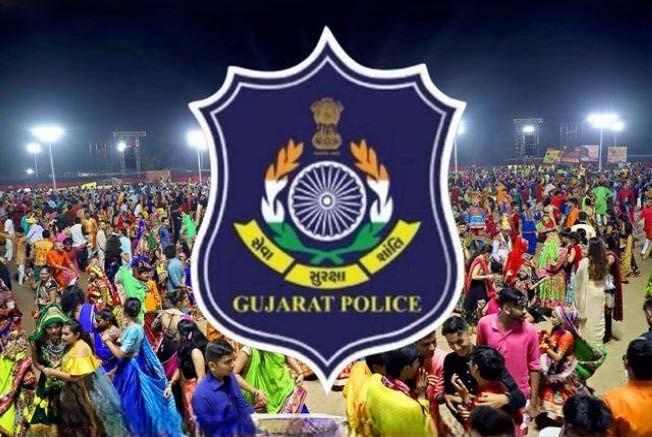 નવરાત્રીમાં નાગરીકોની સુરક્ષા અને સલામતી માટે ગુજરાત પોલીસ સજ્જ