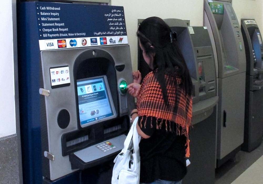 શું તમને ખબર છે? આ ATM ટ્રાન્ઝેક્શન્સ પર બેંક ચાર્જ વસૂલી શકતી નથી, જાણો વિગત