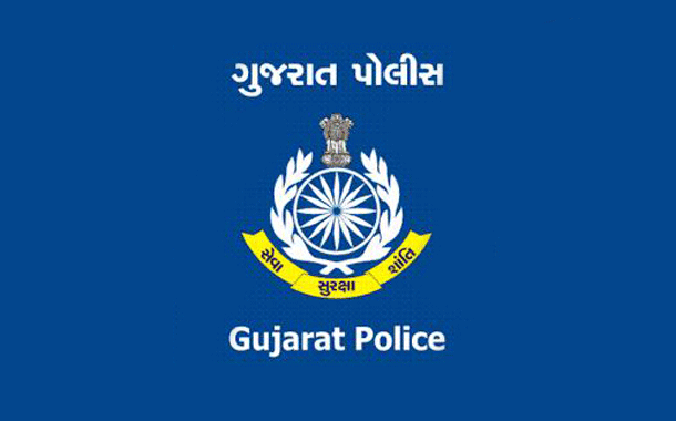 ભારતનાં શ્રેષ્ઠ 3 પોલીસ સ્ટેશનમાં ગુજરાતના આ પોલીસ સ્ટેશનની પસંદગી